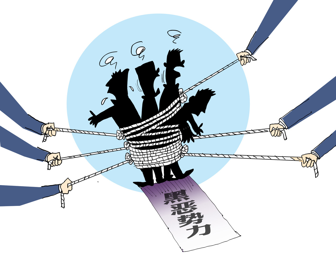 扫黑除恶专项斗争40天，起诉涉黑恶案151件，专家：很多软暴力有硬暴力支撑