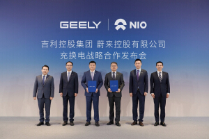 砸下200亿元后，蔚来与吉利联手做充换电！李斌：只有合作才能“赚点钱”