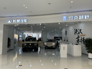 盈亏悬殊！10家A股车企半年业绩预告：乘用车普遍承压，商用车龙头净利暴增超1200%