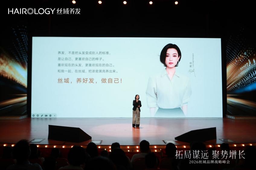https://marmot-obs.timesmedia.com.cn/swift-article-resource/doc_to_html/2026/08/04/1b2809e618ef4030b7c409e11ca31c42.jpeg