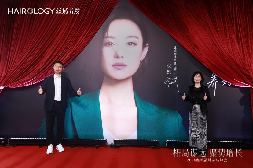 https://marmot-obs.timesmedia.com.cn/swift-article-resource/doc_to_html/2026/08/04/2c9161faf65b4ab7b7565e6f131af901.jpeg