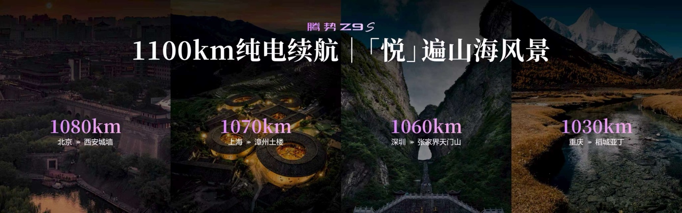 https://marmot-obs.timesmedia.com.cn/swift-article-resource/doc_to_html/2026/08/04/aa436dba92154327b045300036ae9260.jpeg