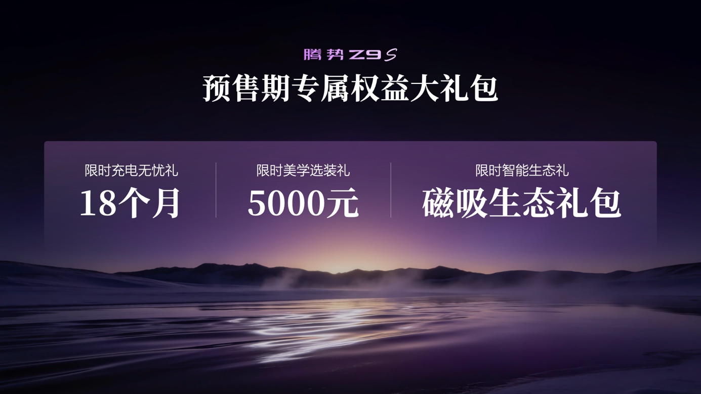 https://marmot-obs.timesmedia.com.cn/swift-article-resource/doc_to_html/2026/08/04/dcf1ee30023a477f820ba45dfe52d7f0.jpeg