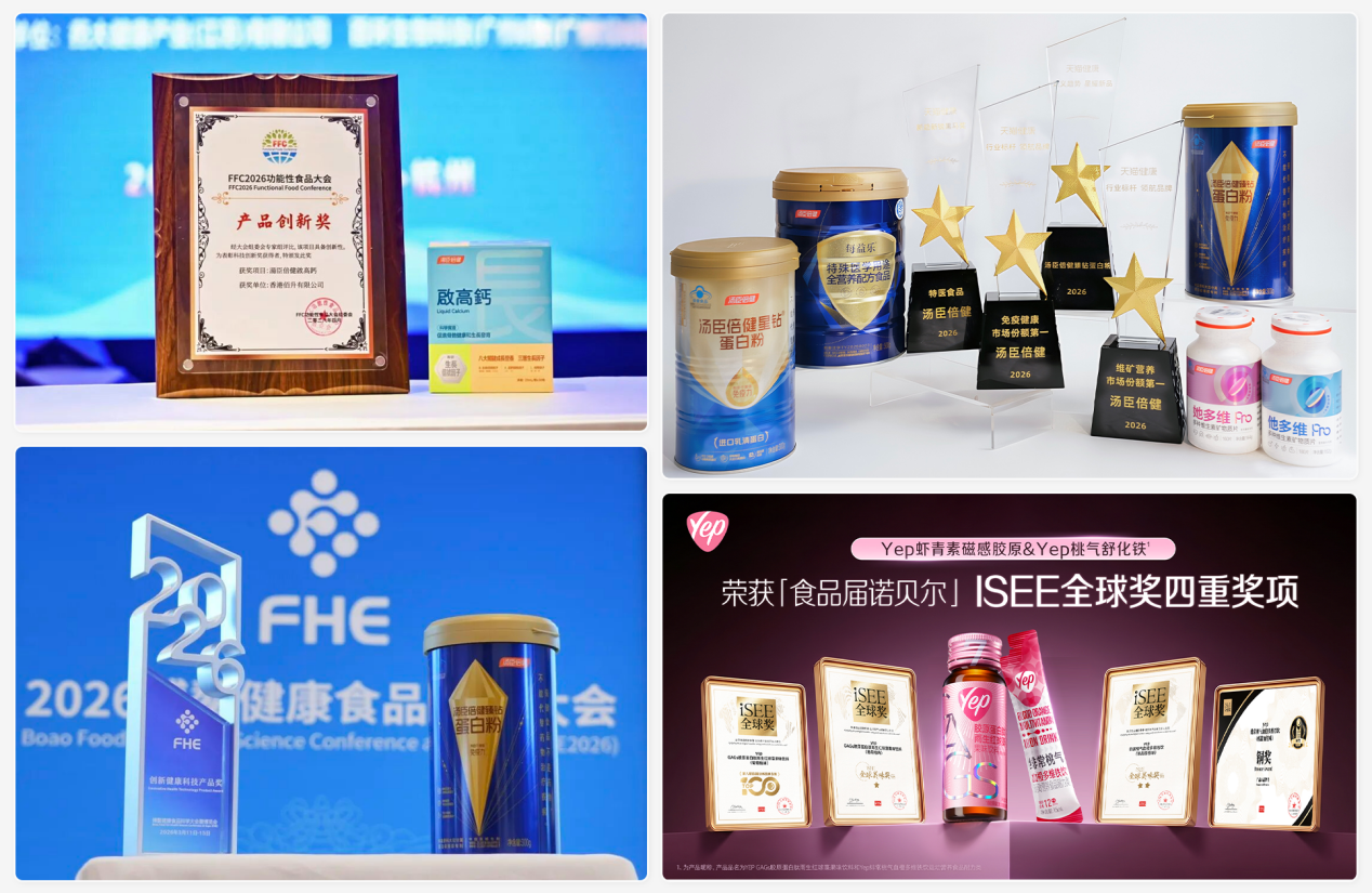 https://marmot-obs.timesmedia.com.cn/swift-article-resource/doc_to_html/2026/08/07/0bede2f275e344d5a0405d80a5ab9d8a.png