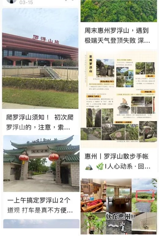 https://marmot-obs.timesmedia.com.cn/swift-article-resource/doc_to_html/2026/08/07/379f5be648ae484b9df06700c2580ed1.png
