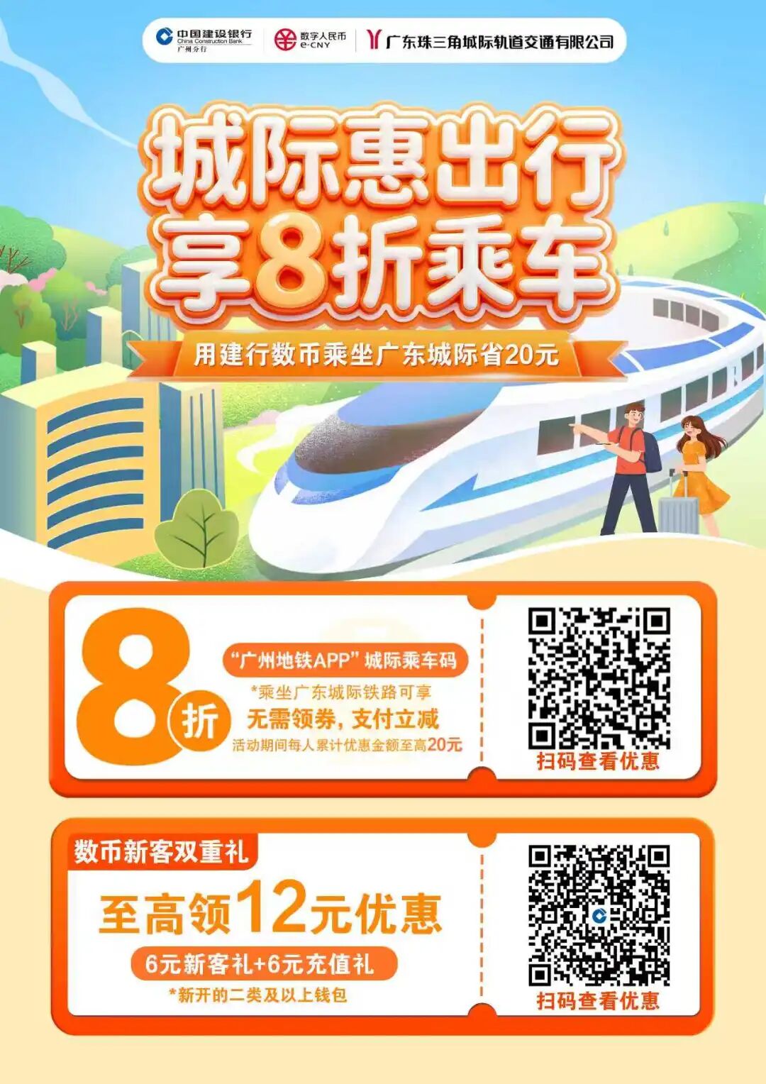 https://marmot-obs.timesmedia.com.cn/swift-article-resource/doc_to_html/2026/08/07/4cfebbf9989d4288a4a1aa16ea6152d0.jpg