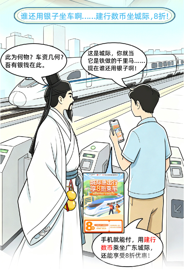 https://marmot-obs.timesmedia.com.cn/swift-article-resource/doc_to_html/2026/08/07/5ff5004dcd854c10b690c87b5d103634.png