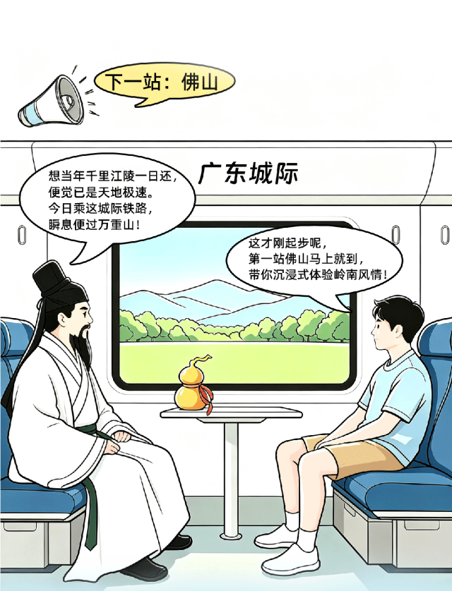 https://marmot-obs.timesmedia.com.cn/swift-article-resource/doc_to_html/2026/08/07/6ea4d7af41c24ec392215f693312383c.png