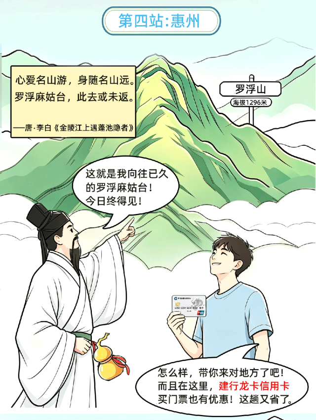 https://marmot-obs.timesmedia.com.cn/swift-article-resource/doc_to_html/2026/08/07/7f6d19ae3adf4350818c7e799bfcf5b3.png