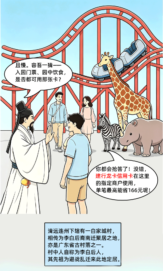 https://marmot-obs.timesmedia.com.cn/swift-article-resource/doc_to_html/2026/08/07/826171cdf6464bc68c55dc41cc1caf33.png