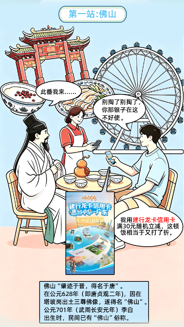 https://marmot-obs.timesmedia.com.cn/swift-article-resource/doc_to_html/2026/08/07/dfa4003d41cf494ab5113d3e04c0dba8.png