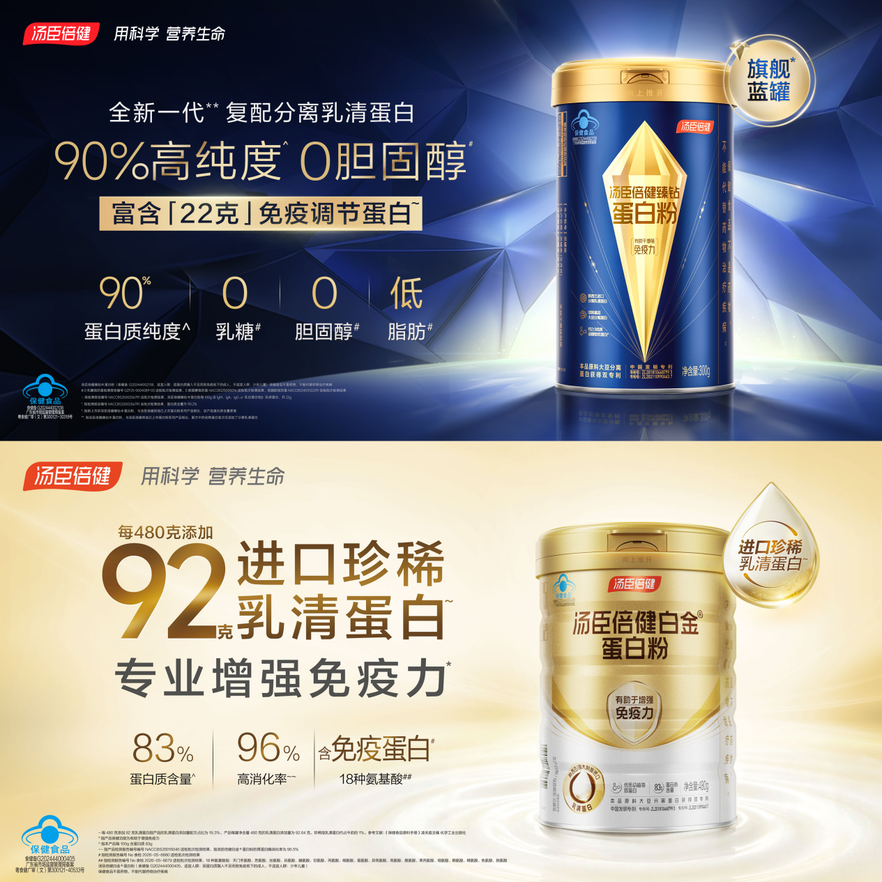 https://marmot-obs.timesmedia.com.cn/swift-article-resource/doc_to_html/2026/08/07/f9c4a19bbf1a4238bc5b5bac800d9723.png