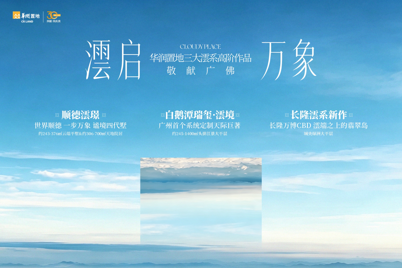 https://marmot-obs.timesmedia.com.cn/swift-article-resource/doc_to_html/2026/08/10/1a8e40b206b24882b58b1513fc5b7576.png