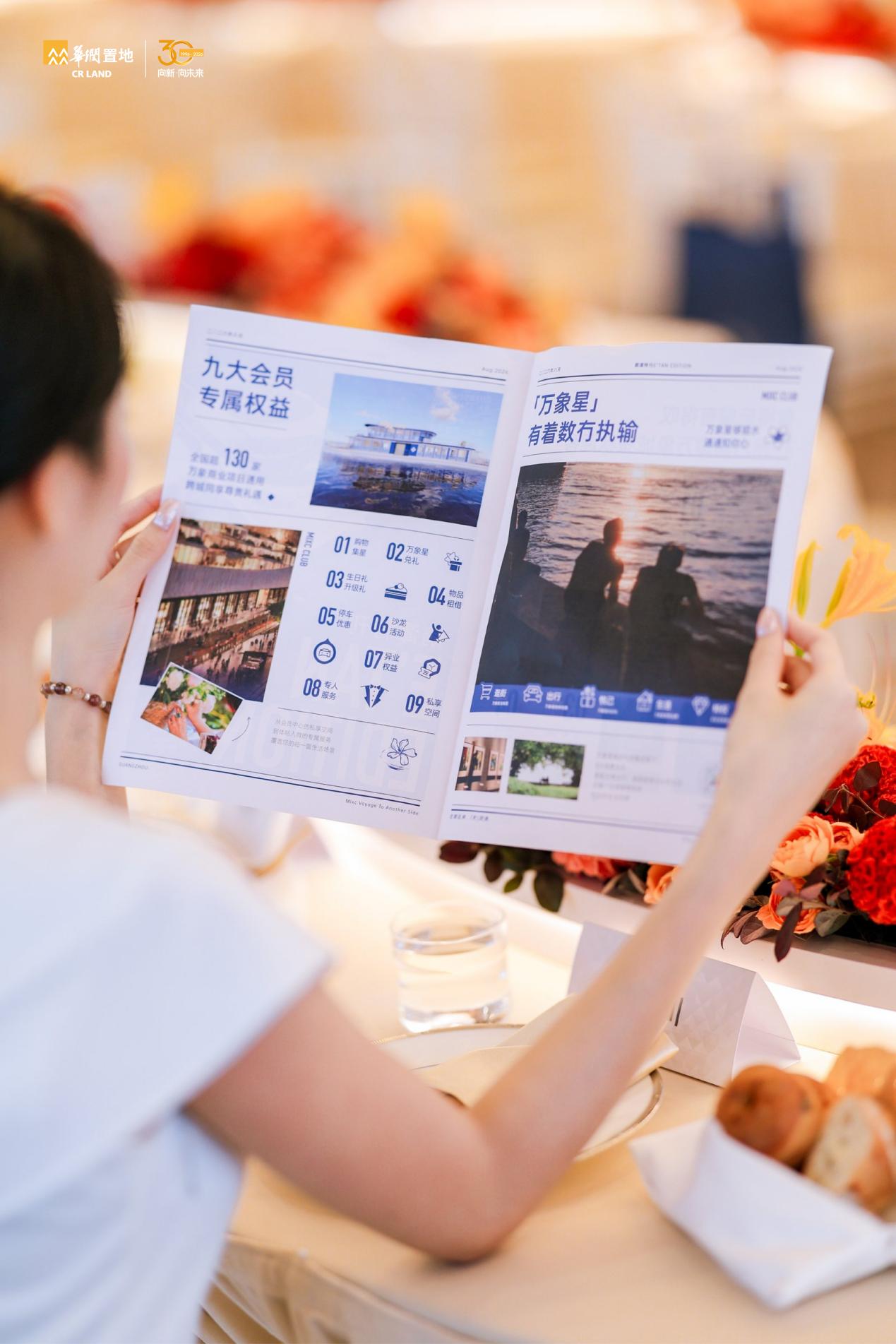 https://marmot-obs.timesmedia.com.cn/swift-article-resource/doc_to_html/2026/08/10/7c1e9b5e0e414d51a3d3892fb151c6cc.jpeg