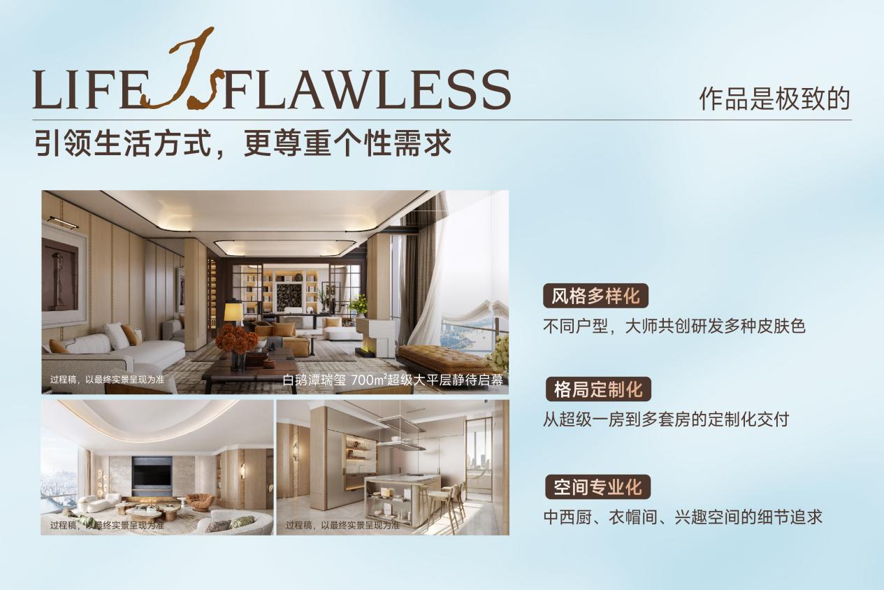 https://marmot-obs.timesmedia.com.cn/swift-article-resource/doc_to_html/2026/08/10/b02f4a439fa6470d87b3dd0f513d519f.jpeg