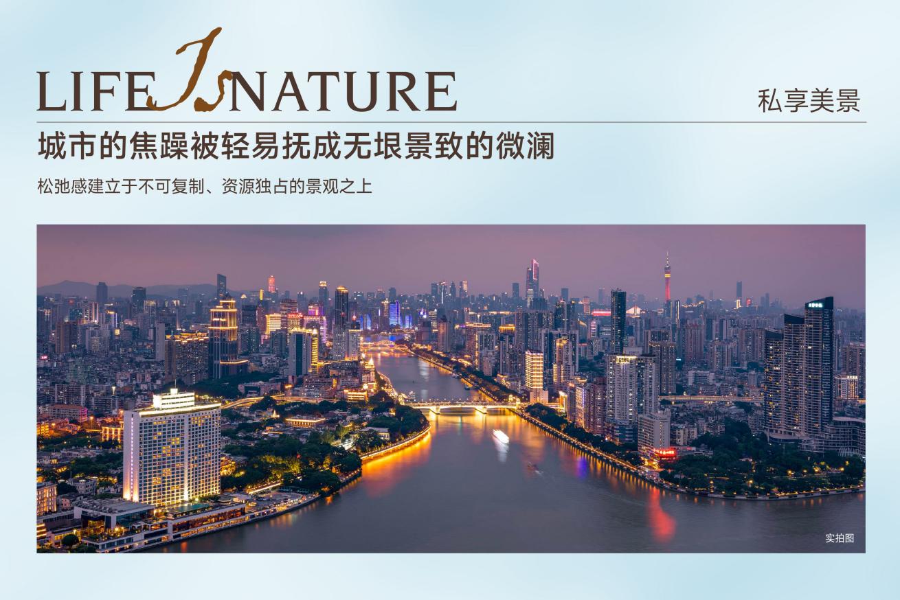 https://marmot-obs.timesmedia.com.cn/swift-article-resource/doc_to_html/2026/08/10/b86d12bf8ec942088517606e00cb3a5d.jpeg