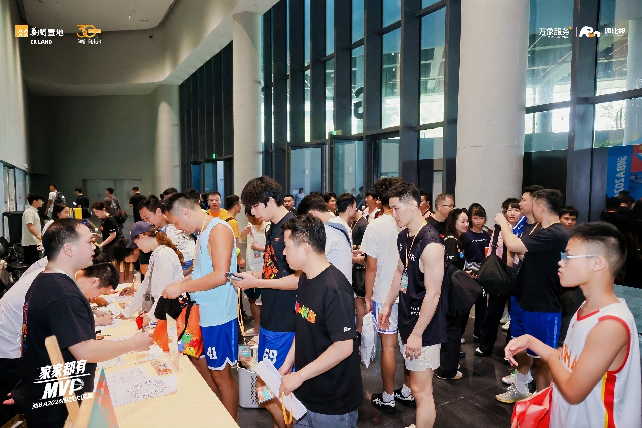 https://marmot-obs.timesmedia.com.cn/swift-article-resource/doc_to_html/2026/08/12/4fab5f239b6645e78146e8293322301d.jpeg