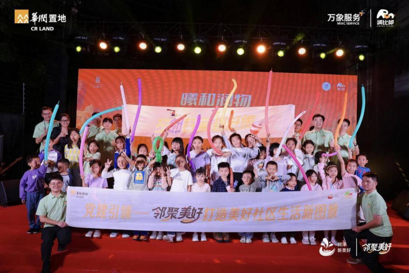 https://marmot-obs.timesmedia.com.cn/swift-article-resource/doc_to_html/2026/08/12/837f4ebd3e6845a5b4806cccd23a1998.png