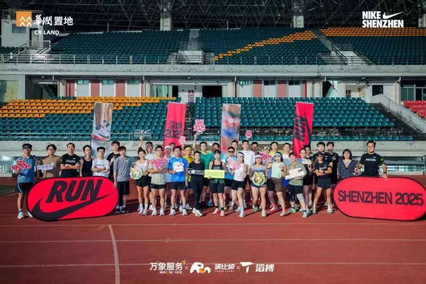 https://marmot-obs.timesmedia.com.cn/swift-article-resource/doc_to_html/2026/08/12/8ca292bcd3c245288d107b8e2d493f5f.jpeg