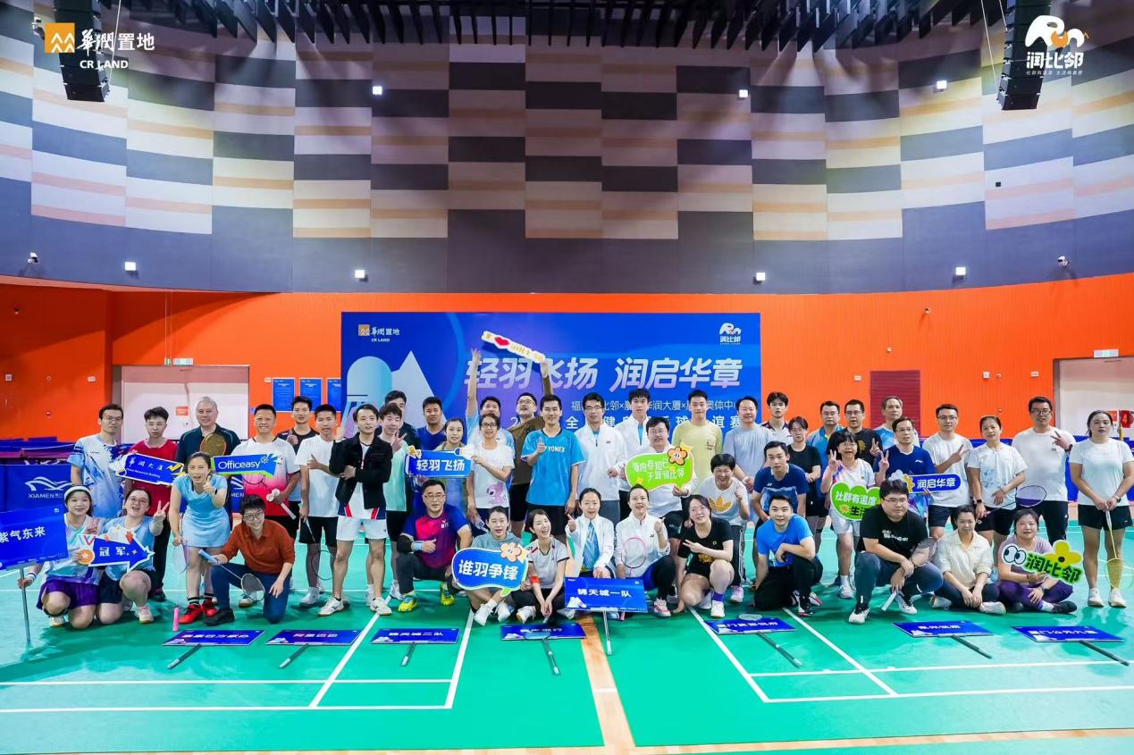 https://marmot-obs.timesmedia.com.cn/swift-article-resource/doc_to_html/2026/08/12/fdb9f79b21594400b9067d053cd9a8ae.jpeg