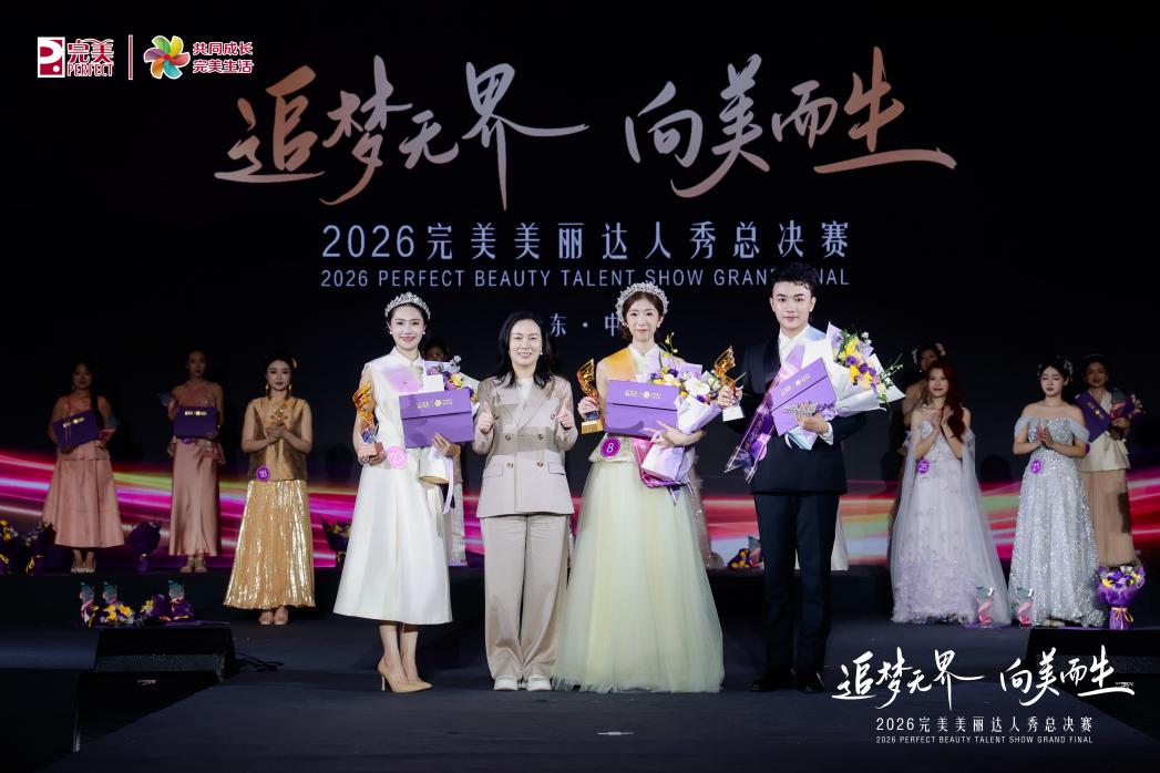 https://marmot-obs.timesmedia.com.cn/swift-article-resource/doc_to_html/2026/08/15/3847ac0f93a64533998da2926adc60ae.jpeg