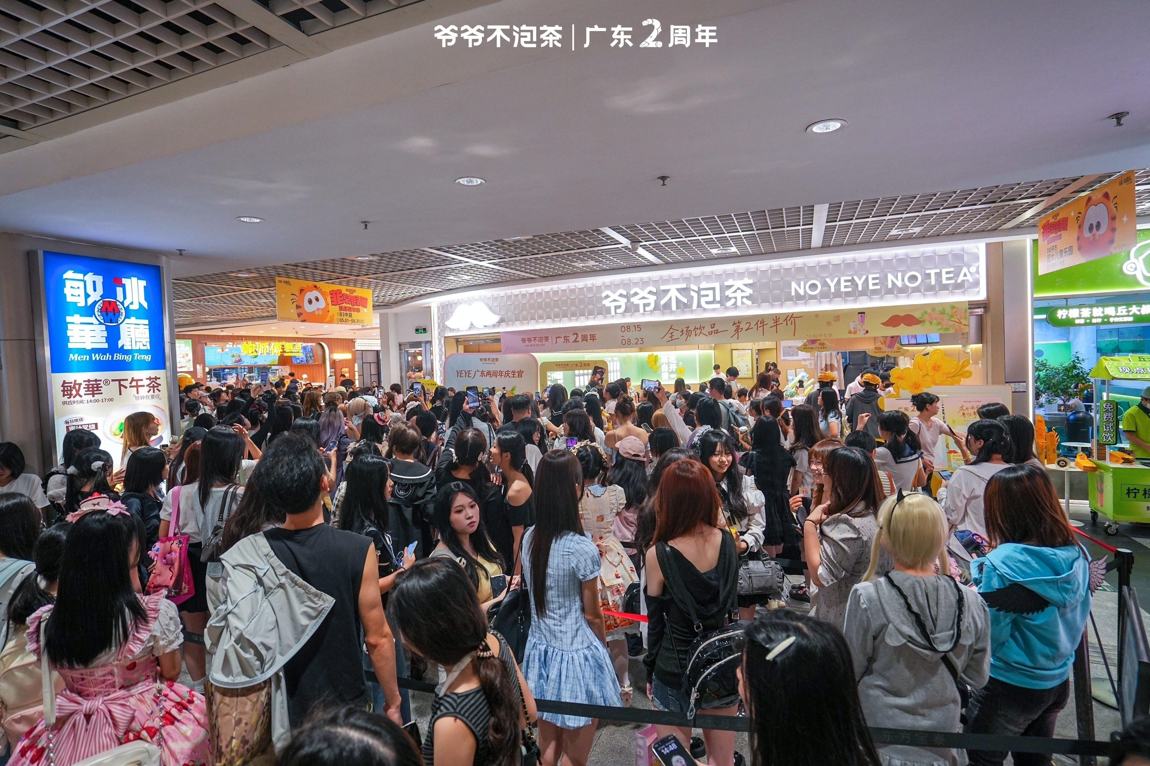 https://marmot-obs.timesmedia.com.cn/swift-article-resource/doc_to_html/2026/08/17/19b63e68bf1f4c4695087fb381f3b06e.jpeg