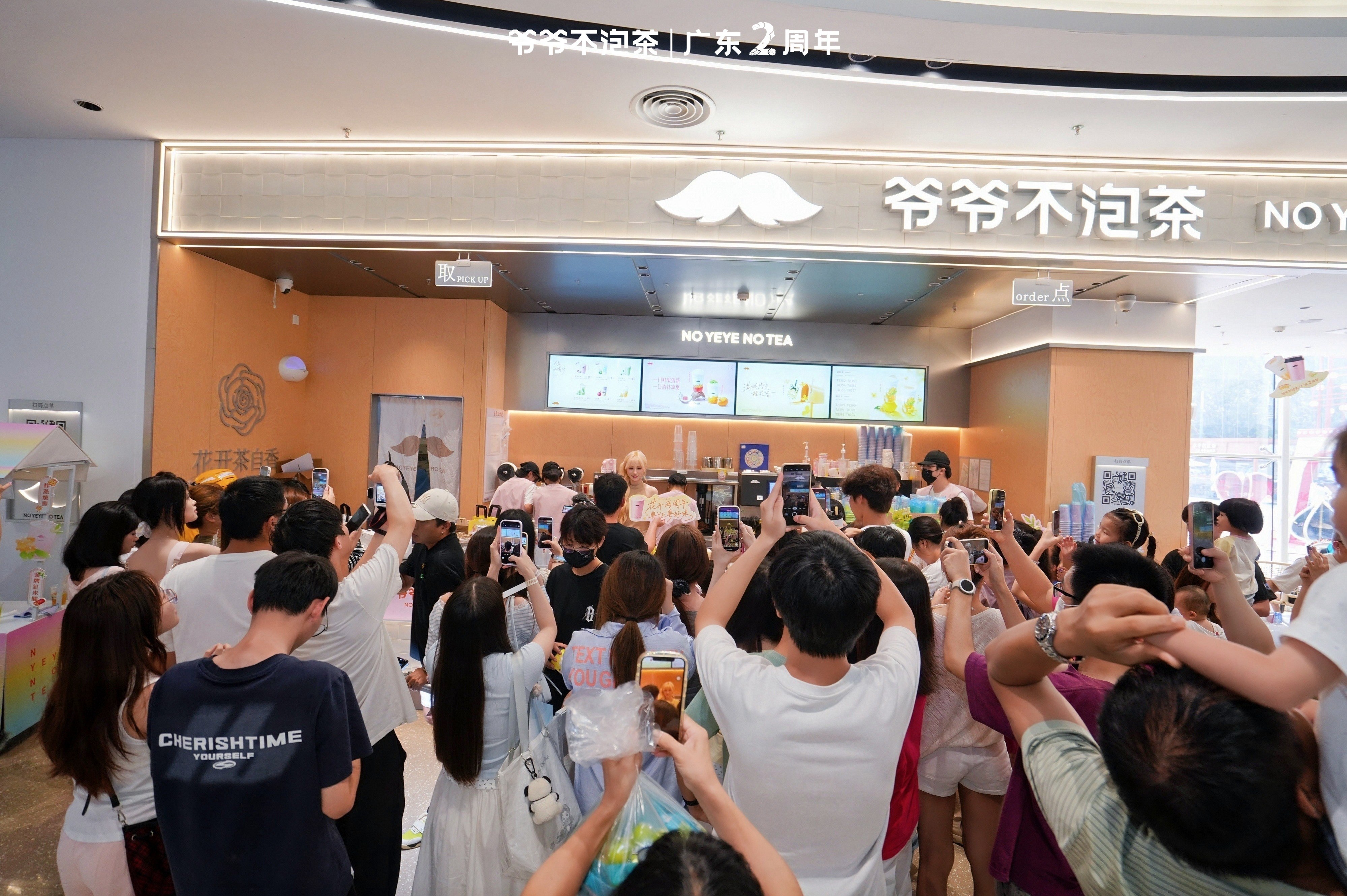 https://marmot-obs.timesmedia.com.cn/swift-article-resource/doc_to_html/2026/08/17/7ee33422fa924f8a93e1d05f5bd41a81.jpeg