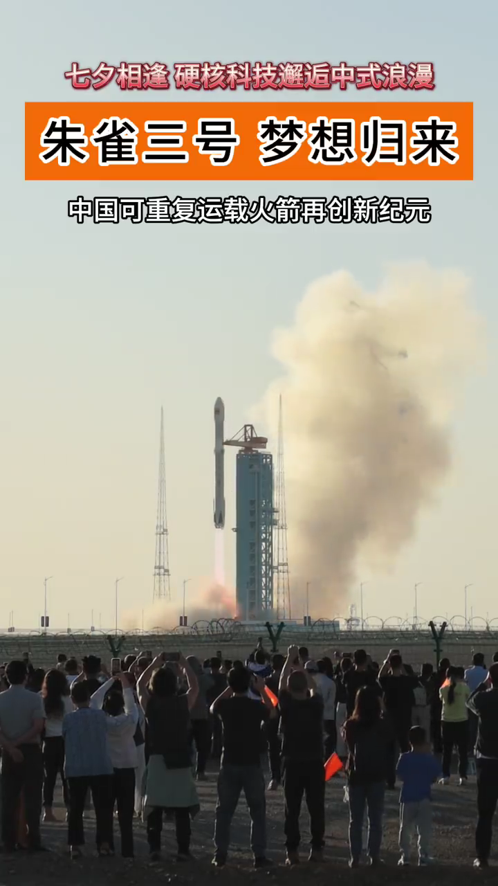 https://marmot-obs.timesmedia.com.cn/swift-article-resource/doc_to_html/2026/08/19/56203dbe20674ab8b9edc6bca5c8816e.png