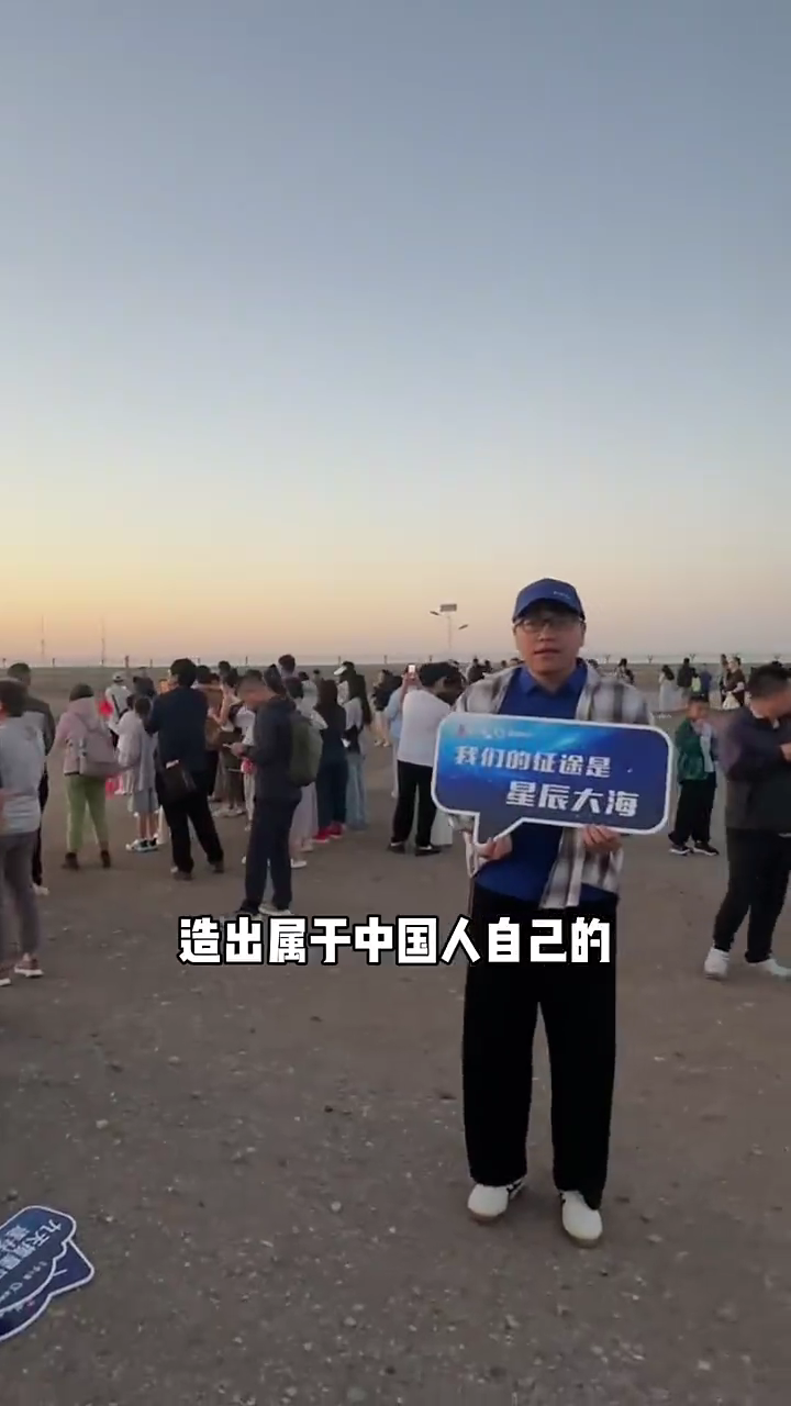 https://marmot-obs.timesmedia.com.cn/swift-article-resource/doc_to_html/2026/08/19/da0b988229ee48e1a161dd53929d8639.png