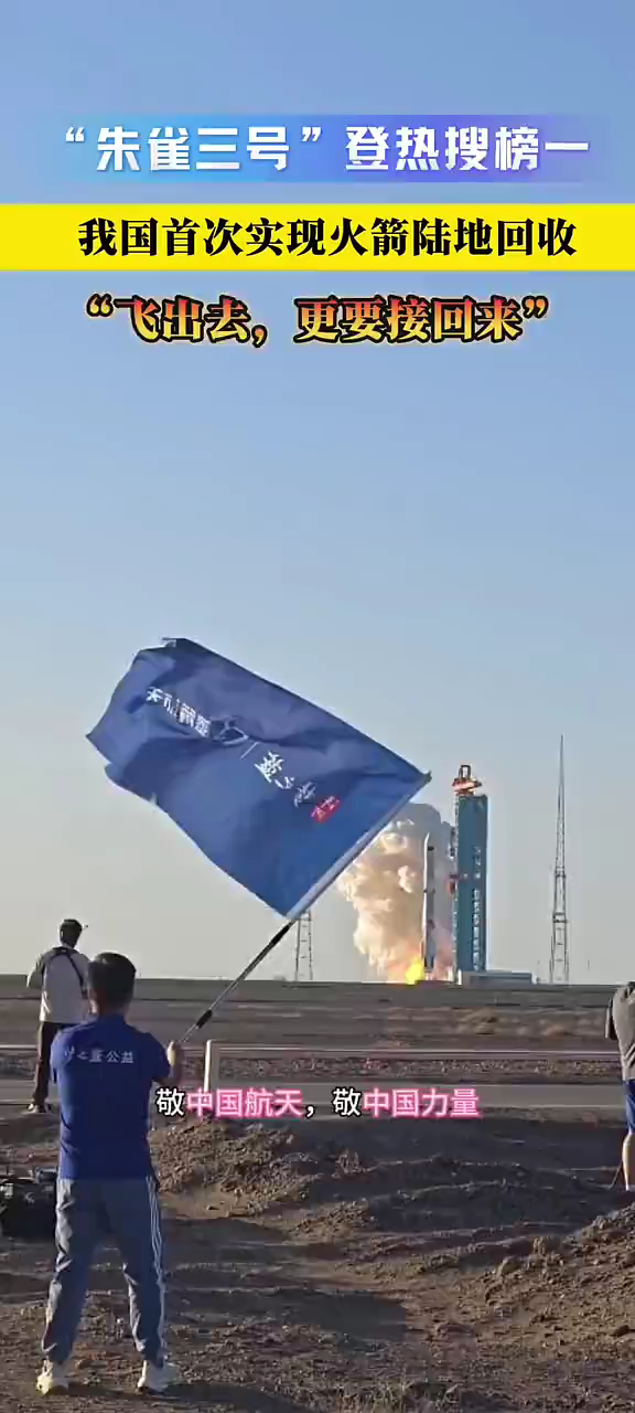 https://marmot-obs.timesmedia.com.cn/swift-article-resource/doc_to_html/2026/08/19/fce1bd82fb9947928ed887c245000f07.png