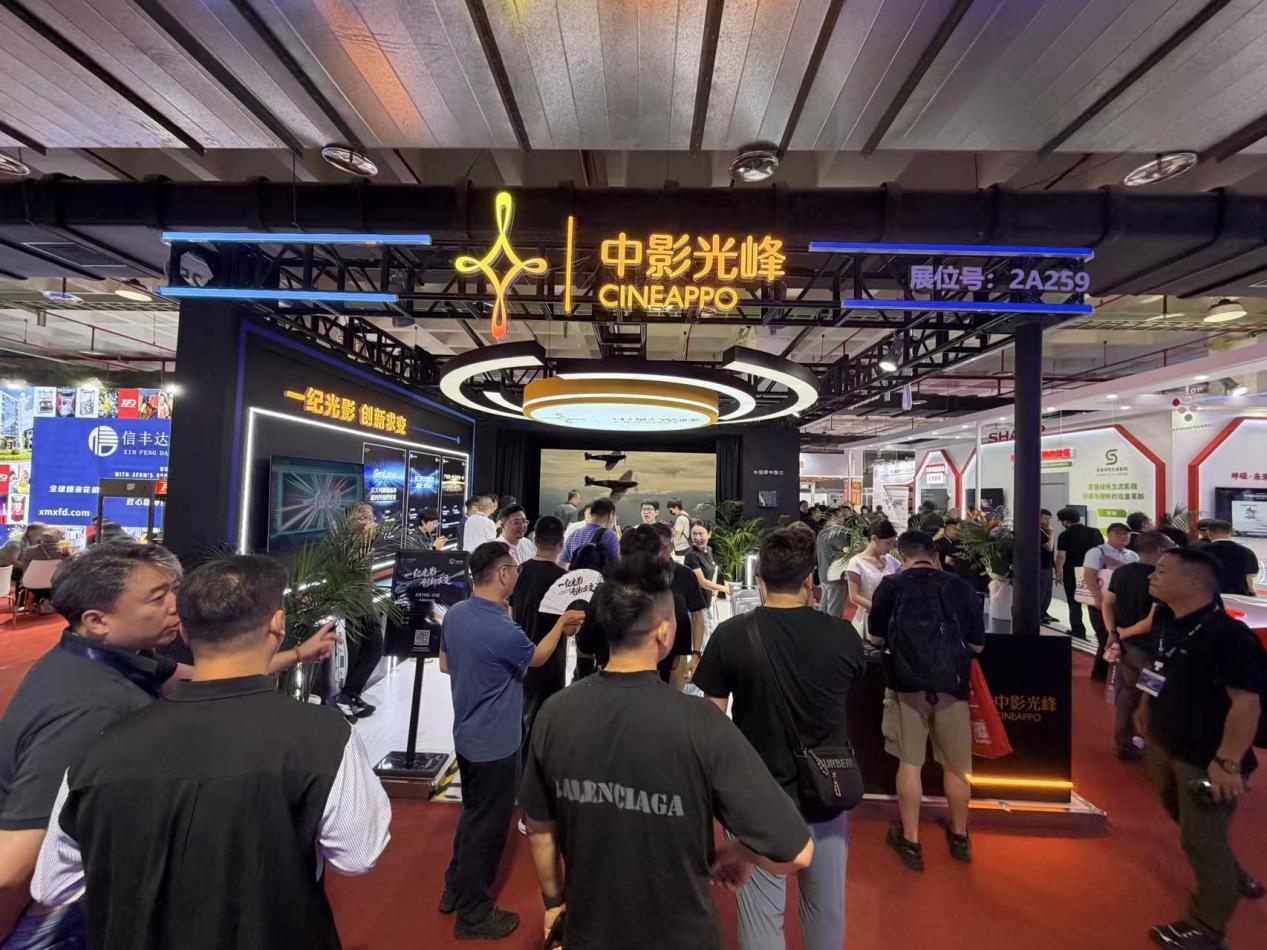 https://marmot-obs.timesmedia.com.cn/swift-article-resource/doc_to_html/2026/08/21/46b01eb85ba641ac800768c8e7a4f8e7.jpeg