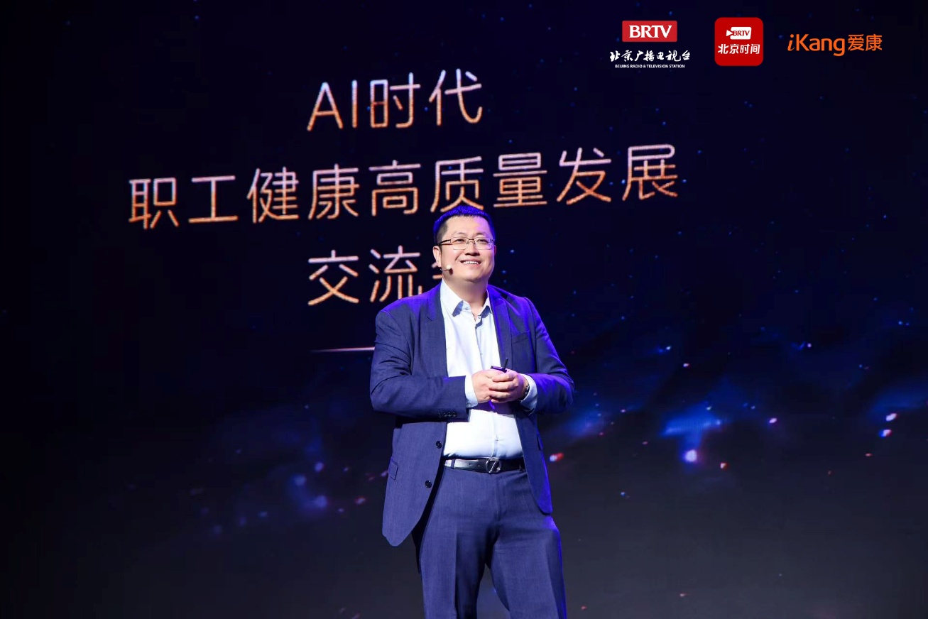 https://marmot-obs.timesmedia.com.cn/swift-article-resource/doc_to_html/2026/08/21/5e46c0b05a14401790ac37bb5967b423.jpeg