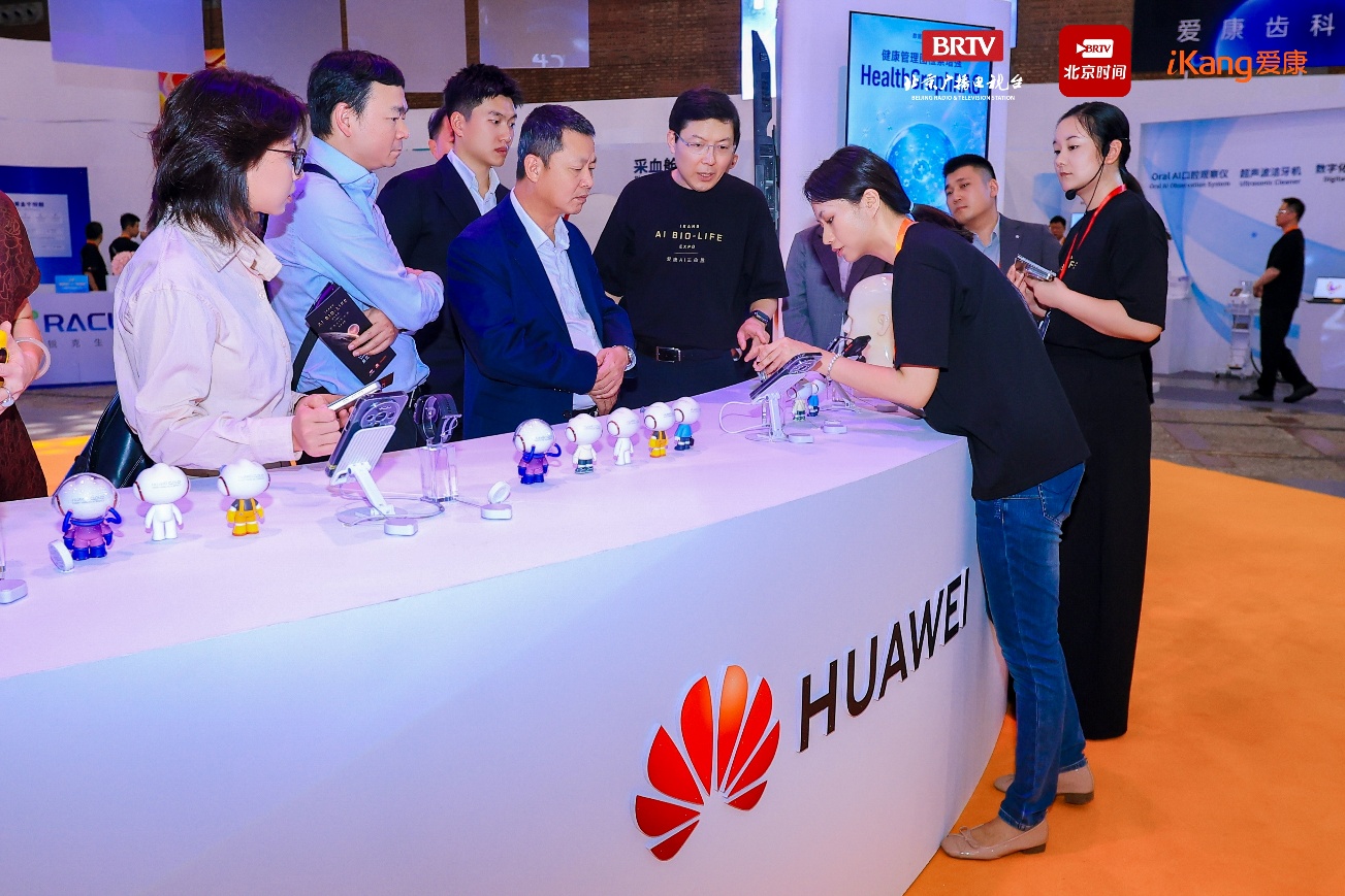 https://marmot-obs.timesmedia.com.cn/swift-article-resource/doc_to_html/2026/08/21/a25dd5dc1b37409689258928c6ae60a7.jpeg