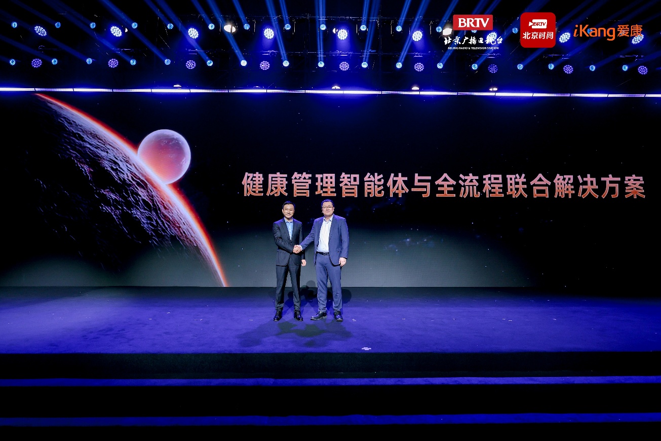 https://marmot-obs.timesmedia.com.cn/swift-article-resource/doc_to_html/2026/08/21/ae2c5d0b07c34cd39427645d7049015c.jpeg