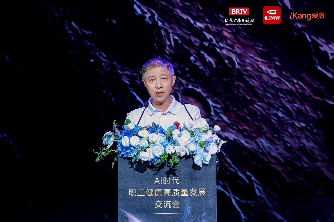 https://marmot-obs.timesmedia.com.cn/swift-article-resource/doc_to_html/2026/08/22/1c905db9f0674f1aa39bd5422c1cdaab.jpeg