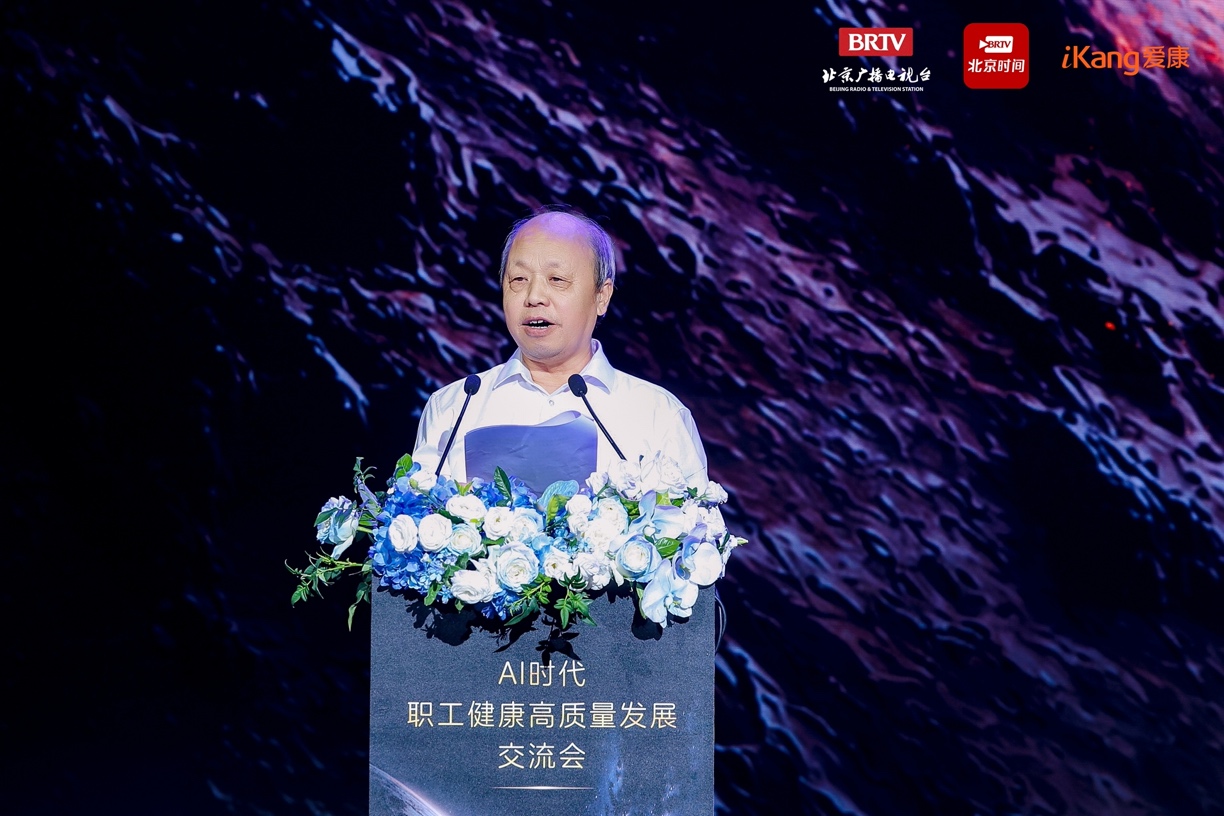 https://marmot-obs.timesmedia.com.cn/swift-article-resource/doc_to_html/2026/08/22/2ea3835e05054ce698eecf20af062358.jpeg