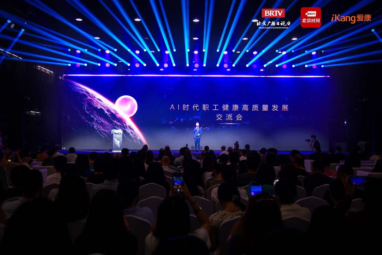https://marmot-obs.timesmedia.com.cn/swift-article-resource/doc_to_html/2026/08/22/32196634b5f0443999e38ffe56d8e98d.jpeg