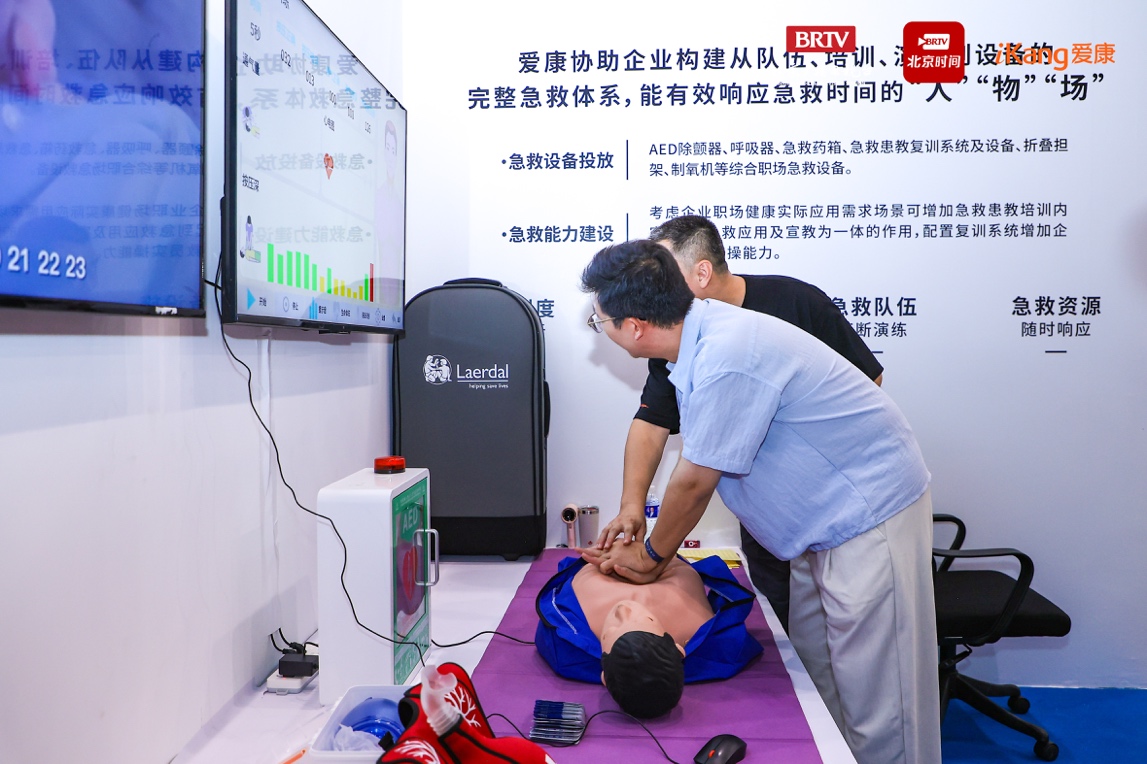 https://marmot-obs.timesmedia.com.cn/swift-article-resource/doc_to_html/2026/08/22/424621d0be0144f68f4927ce2002f483.jpeg
