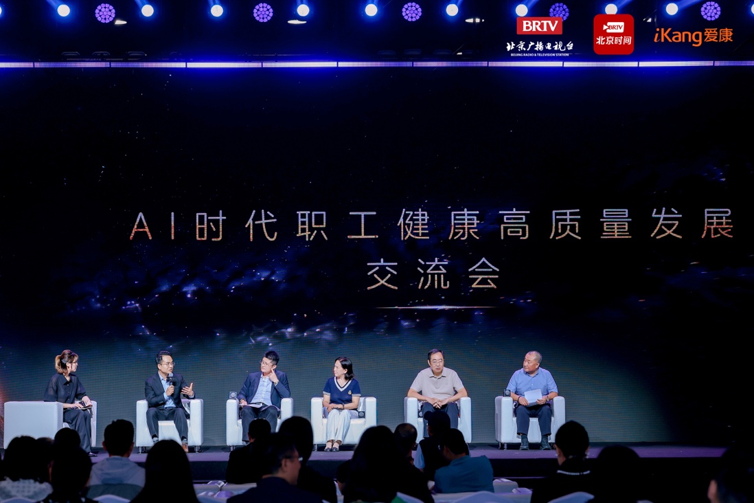 https://marmot-obs.timesmedia.com.cn/swift-article-resource/doc_to_html/2026/08/22/4facc8e6770f4a818044ef8df9d72378.jpeg