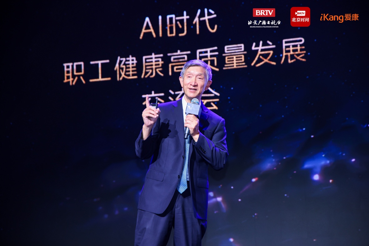 https://marmot-obs.timesmedia.com.cn/swift-article-resource/doc_to_html/2026/08/22/565be5691ec64fea8e6a978c65af4b57.jpeg