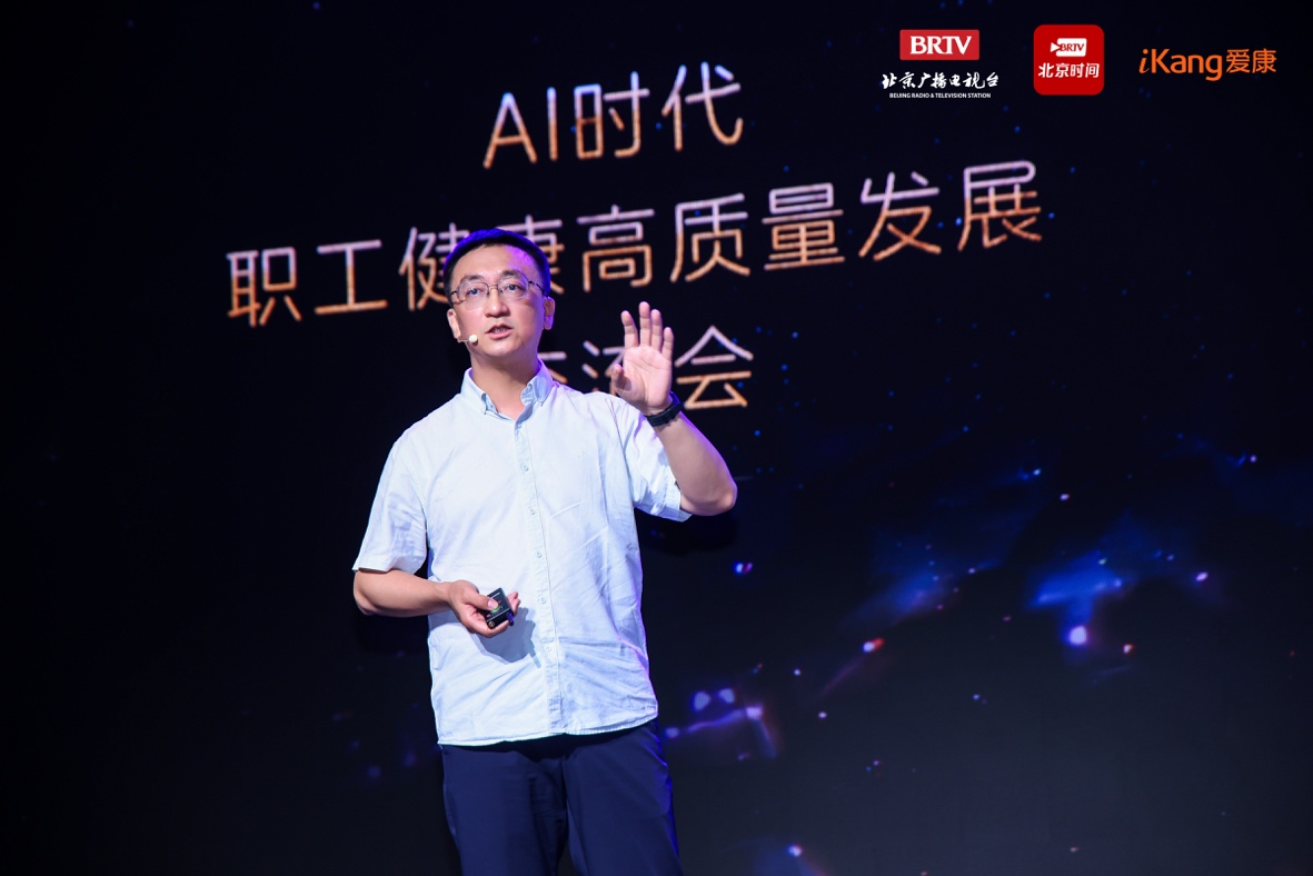 https://marmot-obs.timesmedia.com.cn/swift-article-resource/doc_to_html/2026/08/22/8b1350795bbd43bd8384cb6b9c422b6c.jpeg
