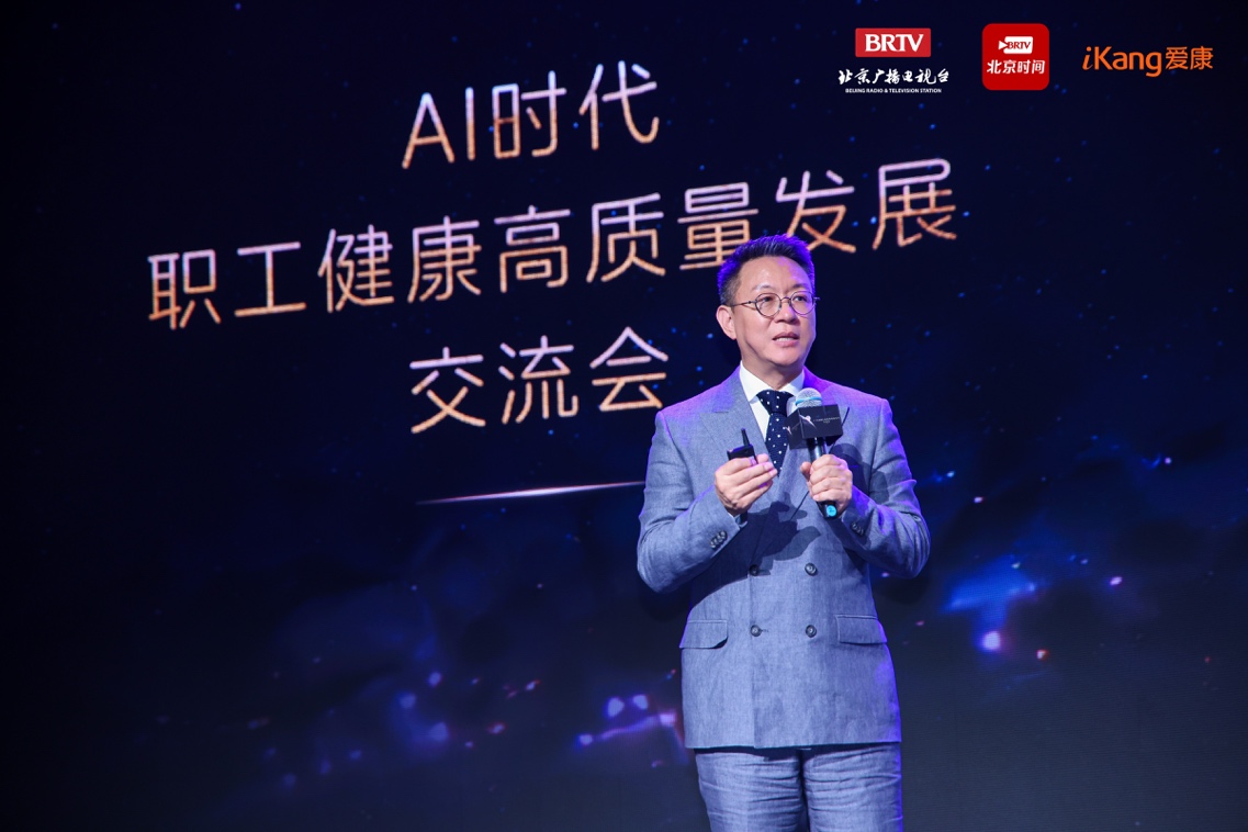 https://marmot-obs.timesmedia.com.cn/swift-article-resource/doc_to_html/2026/08/22/96ec442001b246e597a0190c6c48a226.jpeg