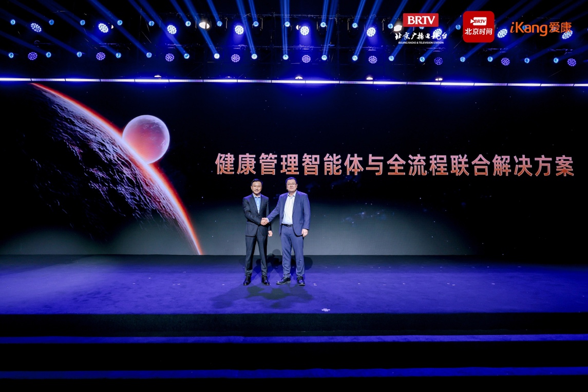 https://marmot-obs.timesmedia.com.cn/swift-article-resource/doc_to_html/2026/08/22/abe06e0ceeaa4fdbb82182a7e4f4a6b5.jpeg