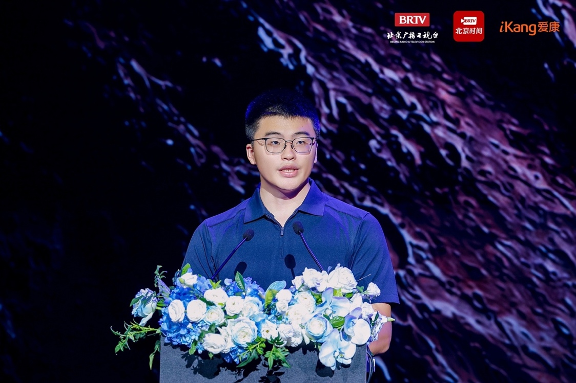 https://marmot-obs.timesmedia.com.cn/swift-article-resource/doc_to_html/2026/08/22/c728a2b0b12f4b8dbe3204d6e4c5777a.jpeg