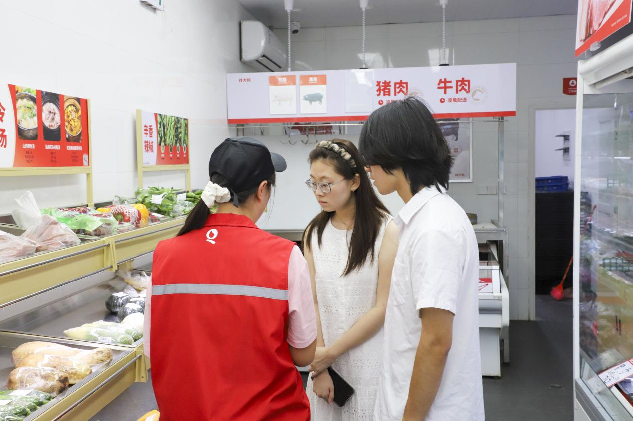 https://marmot-obs.timesmedia.com.cn/swift-article-resource/doc_to_html/2026/08/24/d11d86738f9f4383b406a8e27ed04f8e.jpeg