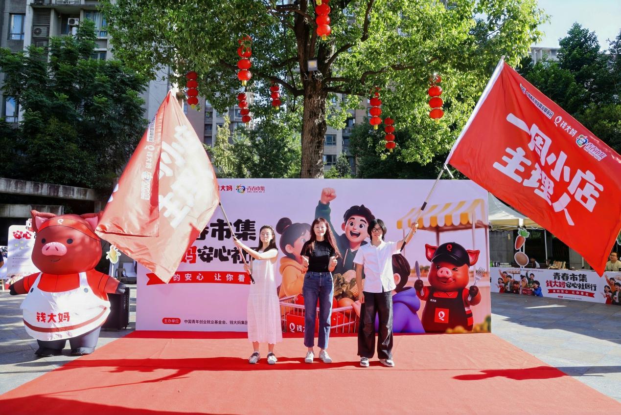 https://marmot-obs.timesmedia.com.cn/swift-article-resource/doc_to_html/2026/08/24/ef65f3200dea434cabe0cfdaa9aad4ea.jpeg