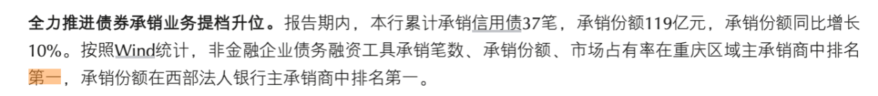 https://marmot-obs.timesmedia.com.cn/swift-article-resource/doc_to_html/2026/08/25/82485f436c614522b12e570add0a7caf.png