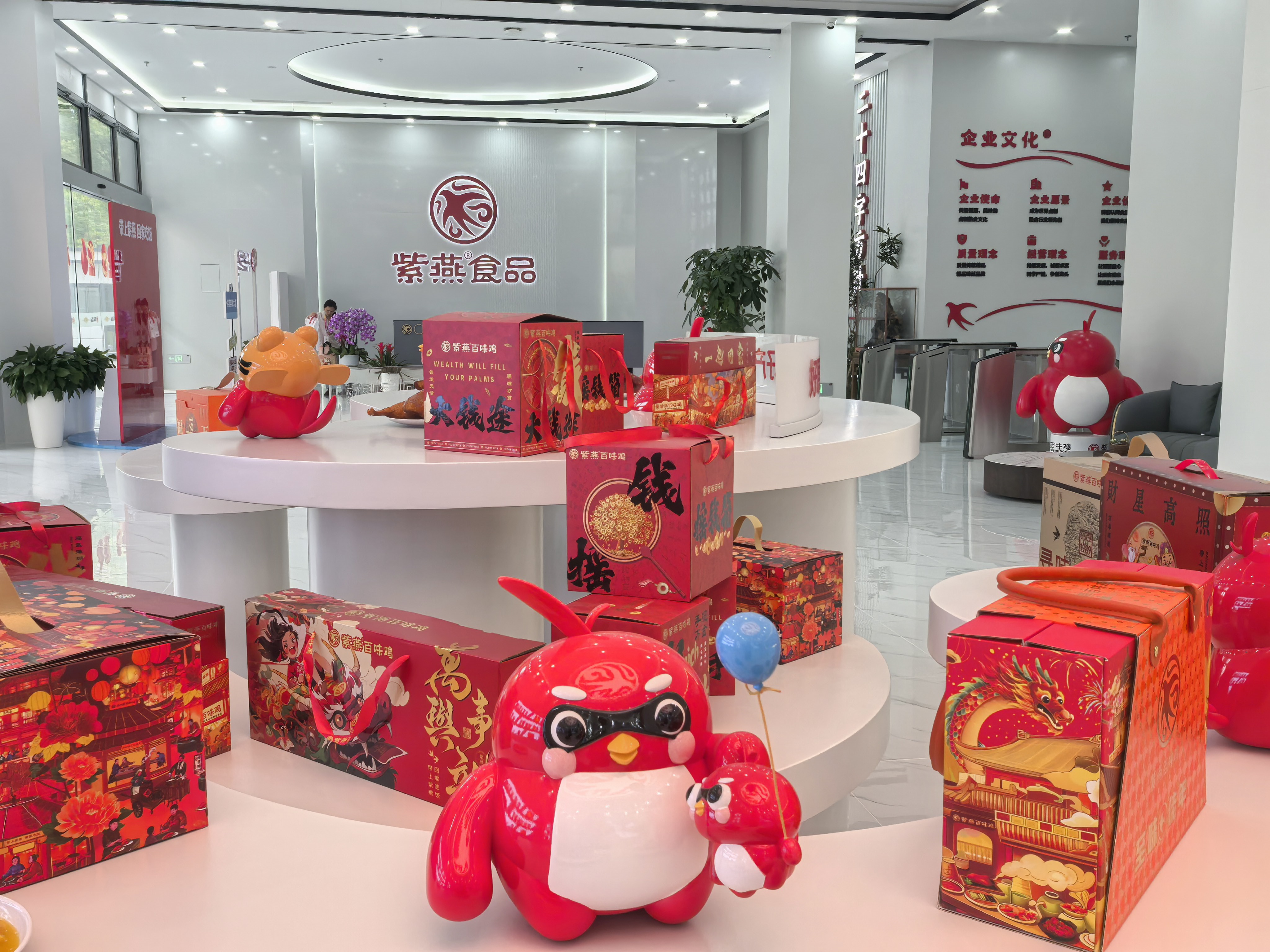 https://marmot-obs.timesmedia.com.cn/swift-article-resource/doc_to_html/2026/08/27/bf9c2ee7ac334829a9ffdca62eae8f3a.jpeg