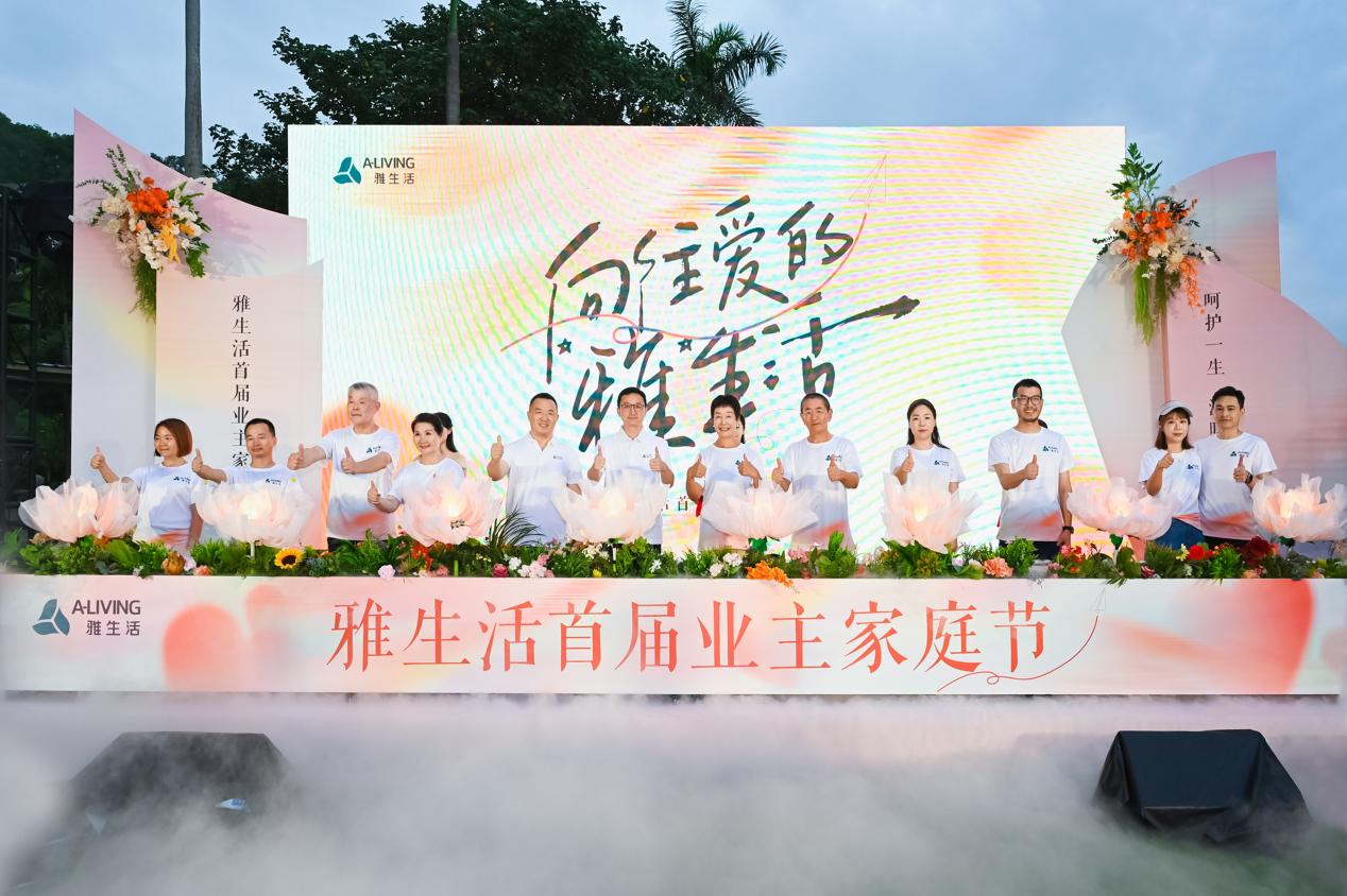 https://marmot-obs.timesmedia.com.cn/swift-article-resource/doc_to_html/2026/08/29/4d46e6bedf704c3296771231340ee12c.jpeg
