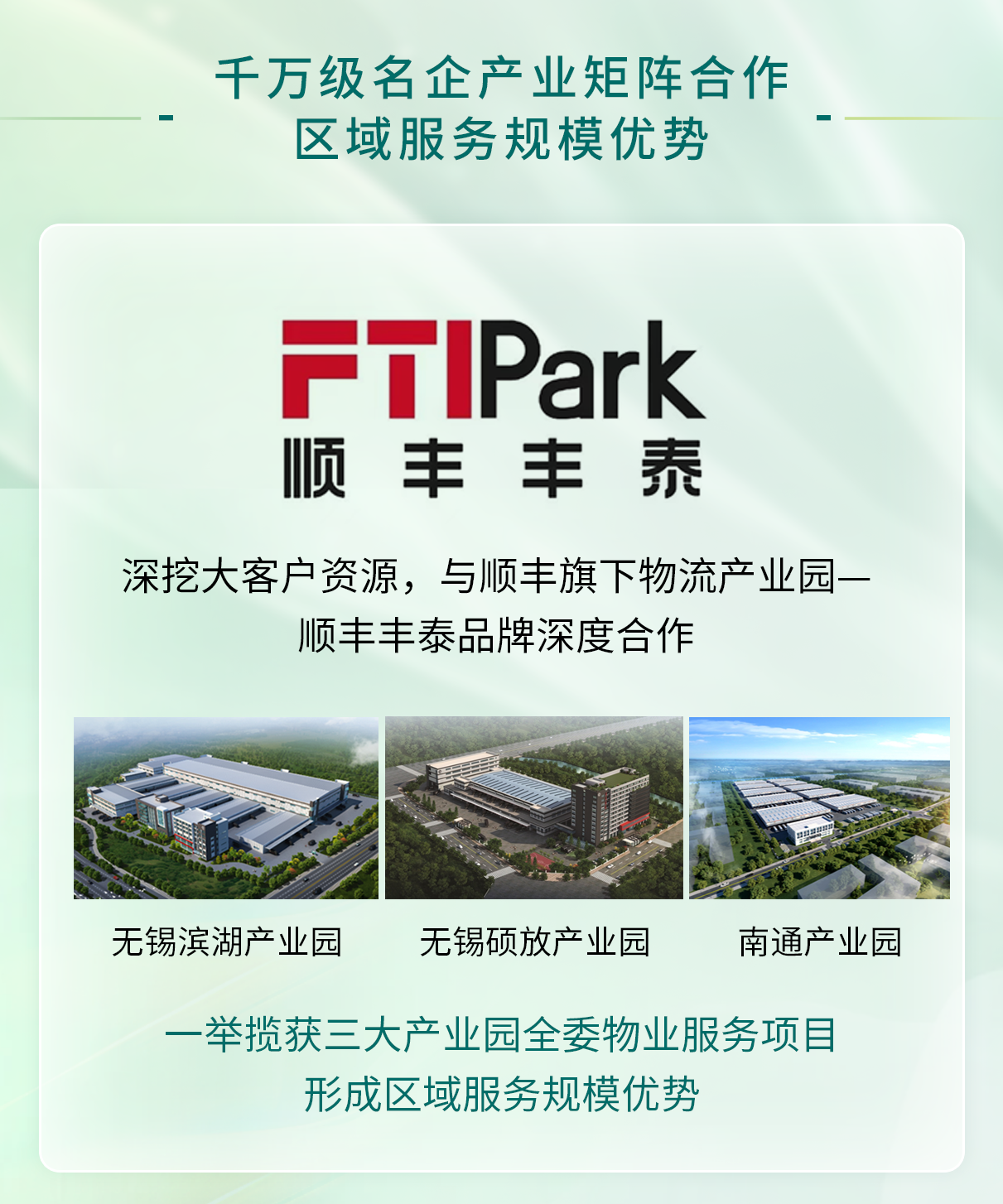 https://marmot-obs.timesmedia.com.cn/swift-article-resource/doc_to_html/2026/08/29/6c3725c9c78b41b081d7e2624e578768.png